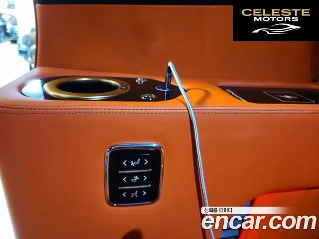 CADILLAC 56.2 ESV 2023 — photo 20 sur 26