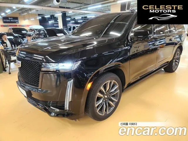 CADILLAC 56.2 ESV 2023 — photo 21 sur 26