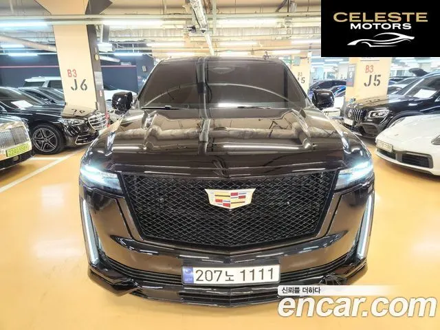CADILLAC 56.2 ESV 2023 — photo 3 sur 26
