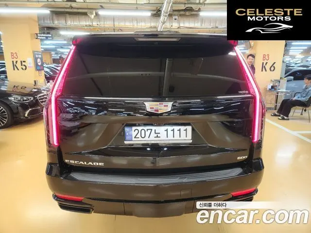 CADILLAC 56.2 ESV 2023 — photo 4 sur 26