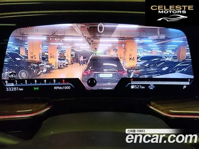 CADILLAC 56.2 ESV 2023 — photo 8 sur 26