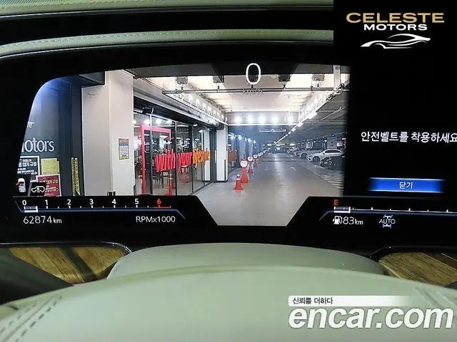 CADILLAC 56.2 ESV 2022 — photo 10 sur 26