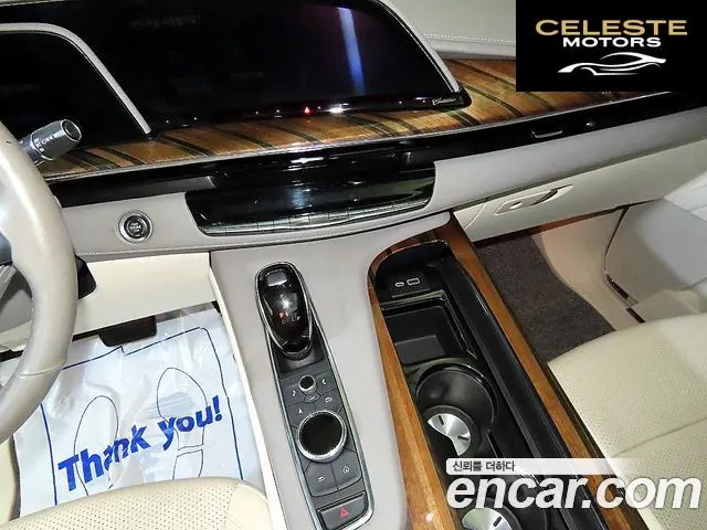 CADILLAC 56.2 ESV 2022 — photo 12 sur 26
