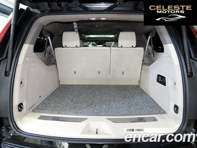 CADILLAC 56.2 ESV 2022 — photo 15 sur 26