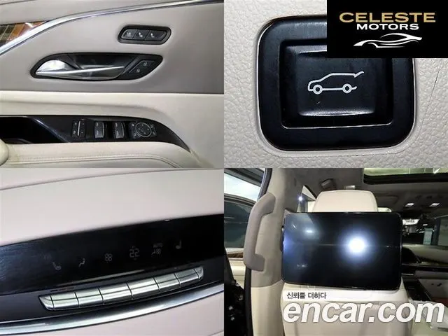 CADILLAC 56.2 ESV 2022 — photo 18 sur 26