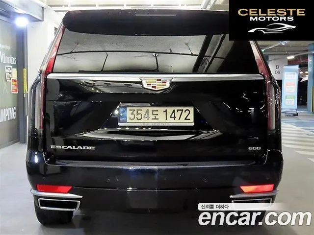 CADILLAC 56.2 ESV 2022 — photo 3 sur 26