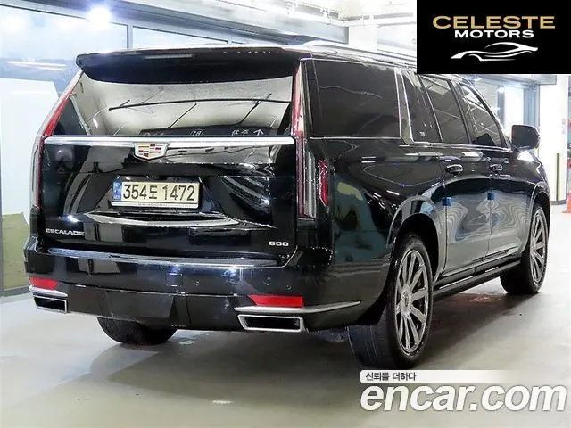 CADILLAC 56.2 ESV 2022 — photo 5 sur 26