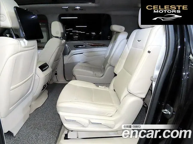 CADILLAC 56.2 ESV 2022 — photo 8 sur 26
