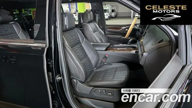 CADILLAC 56.2 ESV 2023 — photo 12 sur 20