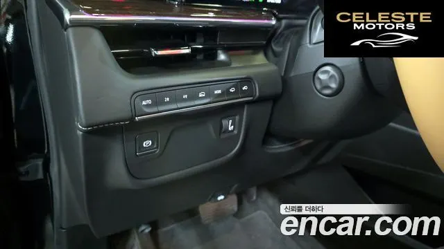 CADILLAC 56.2 ESV 2023 — photo 14 sur 20