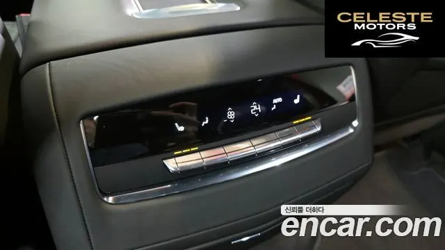 CADILLAC 56.2 ESV 2023 — photo 17 sur 20
