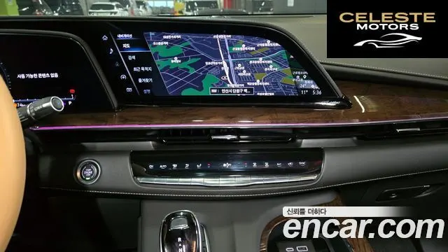 CADILLAC 56.2 ESV 2023 — photo 19 sur 20