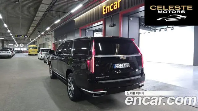 CADILLAC 56.2 ESV 2023 — photo 2 sur 20
