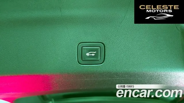 CADILLAC 56.2 ESV 2023 — photo 20 sur 20