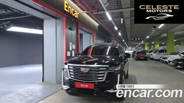 CADILLAC 56.2 ESV 2023 — photo 3 sur 20