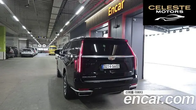 CADILLAC 56.2 ESV 2023 — photo 4 sur 20