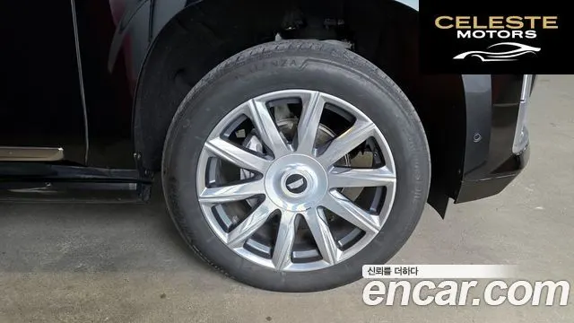 CADILLAC 56.2 ESV 2023 — photo 5 sur 20