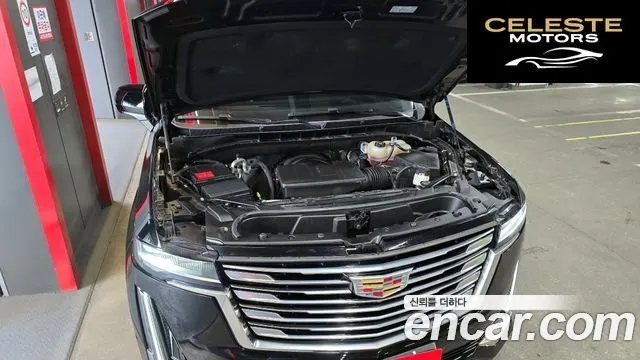 CADILLAC 56.2 ESV 2023 — photo 6 sur 20