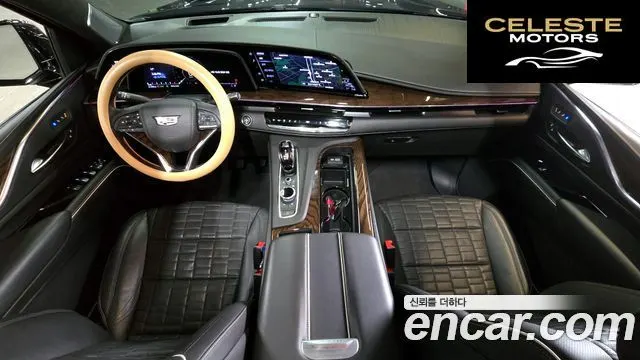 CADILLAC 56.2 ESV 2023 — photo 7 sur 20
