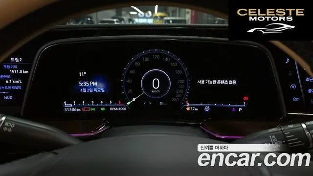 CADILLAC 56.2 ESV 2023 — photo 8 sur 20