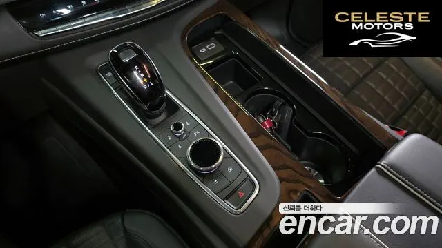 CADILLAC 56.2 ESV 2023 — photo 9 sur 20
