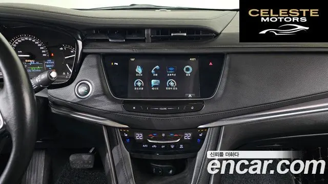 CADILLAC XT5 3.6 Premium AWD 2019 — photo 14 sur 20