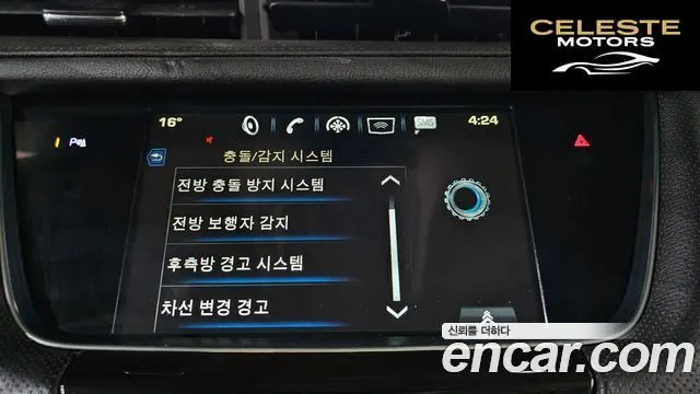 CADILLAC XT5 3.6 Premium AWD 2019 — photo 16 sur 20
