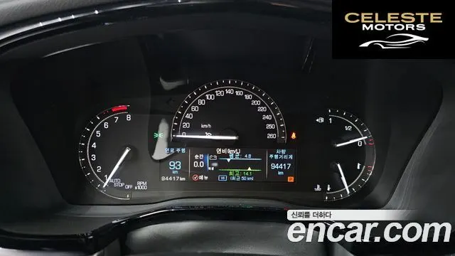 CADILLAC XT5 3.6 Premium AWD 2019 — photo 8 sur 20