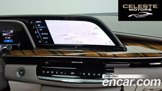 CADILLAC 56.2 2022 — photo 10 sur 20