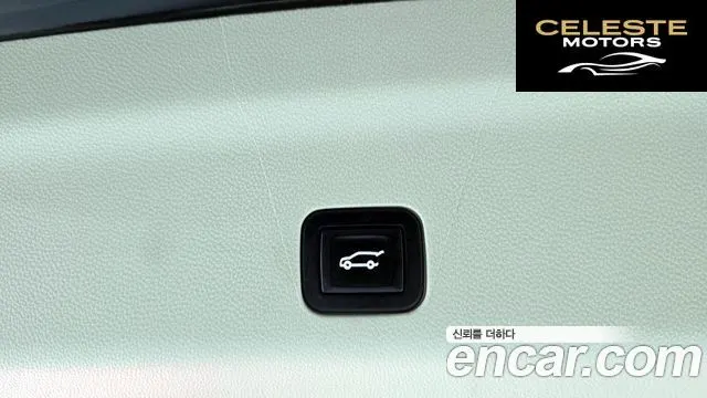 CADILLAC 56.2 2022 — photo 16 sur 20