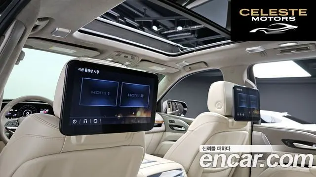CADILLAC 56.2 2022 — photo 18 sur 20