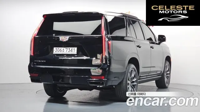 CADILLAC 56.2 2022 — photo 2 sur 20