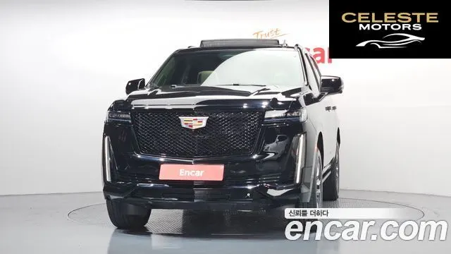 CADILLAC 56.2 2022 — photo 3 sur 20