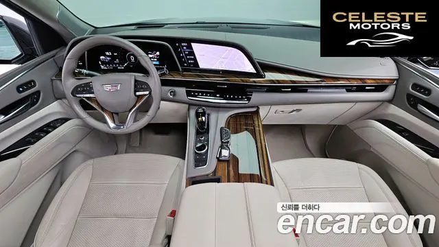 CADILLAC 56.2 2022 — photo 7 sur 20