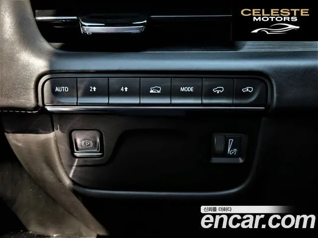 CADILLAC 56.2 2021 — photo 14 sur 26