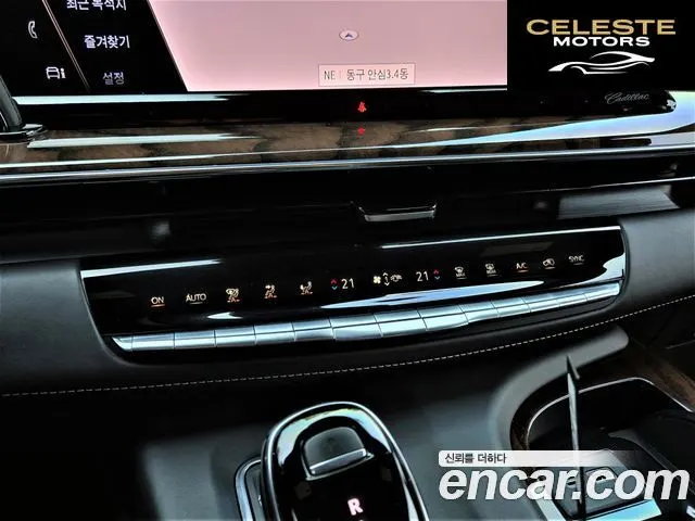 CADILLAC 56.2 2021 — photo 17 sur 26