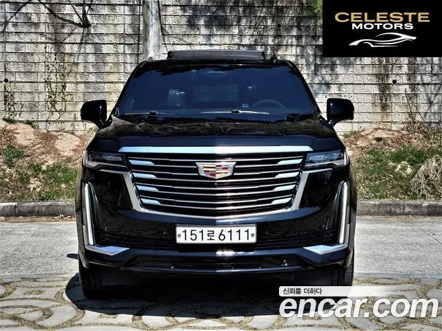 CADILLAC 56.2 2021 — photo 3 sur 26