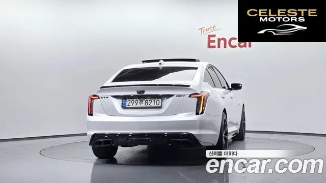 CADILLAC CT5 2.0 Sport 2020 — photo 3 sur 20