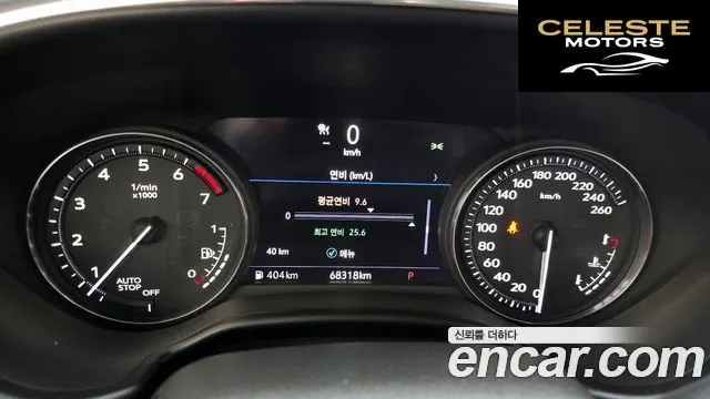 CADILLAC CT5 2.0 Sport 2020 — photo 7 sur 20