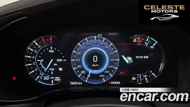 CADILLAC CTS 32.0 Premium 2017 — photo 8 sur 20