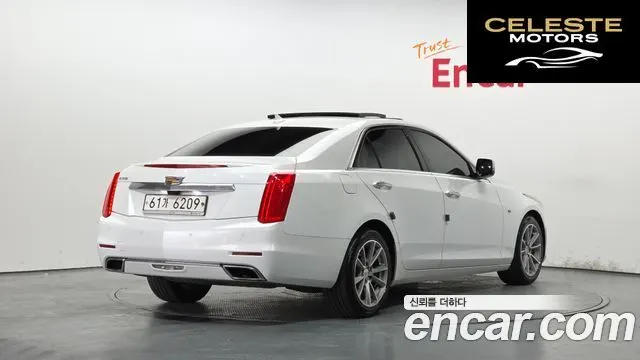 CADILLAC CTS 32.0 Premium 2017 — photo 2 sur 20