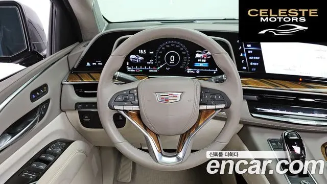 CADILLAC 56.2 2022 — photo 13 sur 20