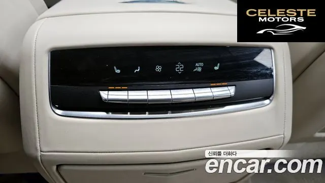 CADILLAC 56.2 2022 — photo 20 sur 20