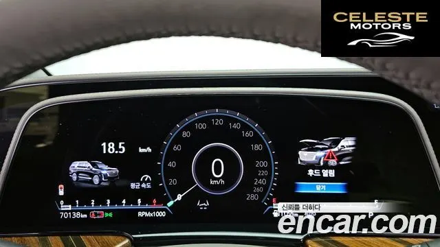 CADILLAC 56.2 2022 — photo 8 sur 20