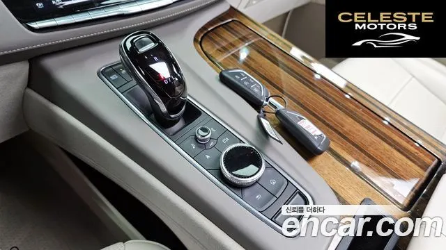 CADILLAC 56.2 2022 — photo 9 sur 20