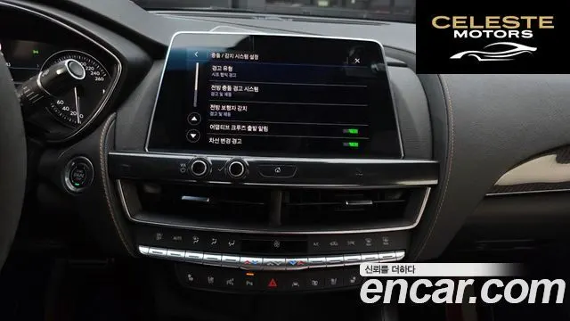 CADILLAC CT5 2.0 Sport 2020 — photo 13 sur 20