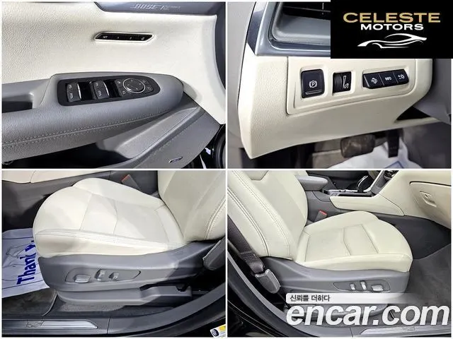 CADILLAC XT5 3.6 Premium Luxury AWD 2023 — photo 13 sur 26
