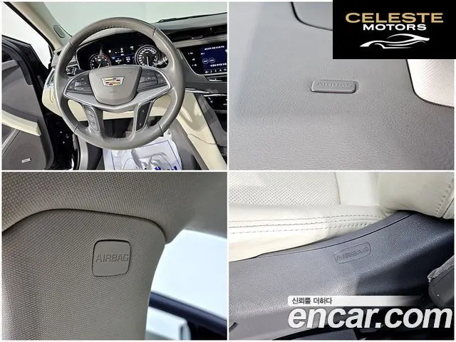 CADILLAC XT5 3.6 Premium Luxury AWD 2023 — photo 14 sur 26