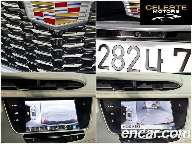 CADILLAC XT5 3.6 Premium Luxury AWD 2023 — photo 16 sur 26