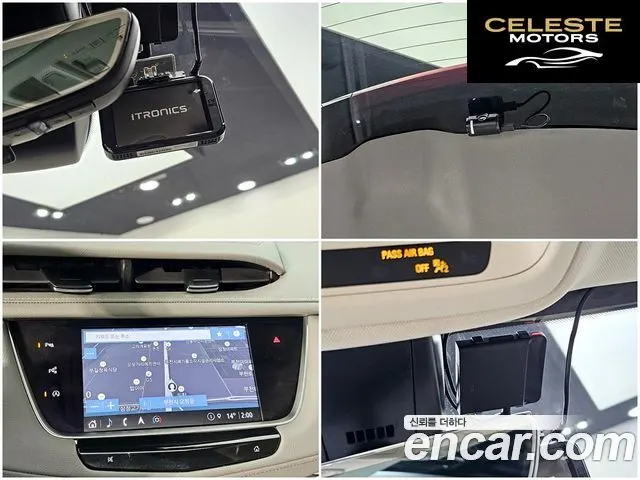 CADILLAC XT5 3.6 Premium Luxury AWD 2023 — photo 17 sur 26